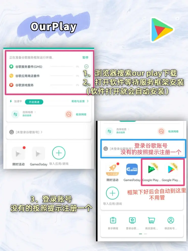178体育直播买球下载截图1